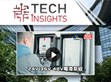 示范站點案例—【臺灣經銷商】永巨．勤逢．中和碁電                                                                                                                              