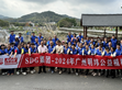 【廣州明緯公益】SDG集團(tuán)明緯踐行企業(yè)責(zé)任，紅山村植樹活動(dòng)傳遞綠色承諾                                                                                                                   