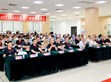 媒體報(bào)導(dǎo)（阿拉丁照明網(wǎng)）：莫忘初心，航向未來 | 2024年SDG集團(tuán)廣州明緯伙伴日?qǐng)A滿舉辦                                                                                                        