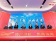 SDG集團蘇州明緯全球伙伴日暨【信賴與感恩】公益音樂會，攜手共繪永續(xù)發(fā)展藍(lán)圖！                                                                                                               